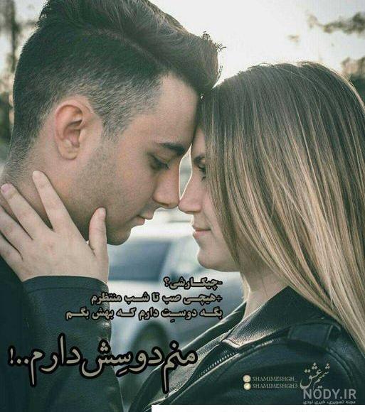 فیلم سینمایی آینه بغل فیلم سینمایی آینه بغل