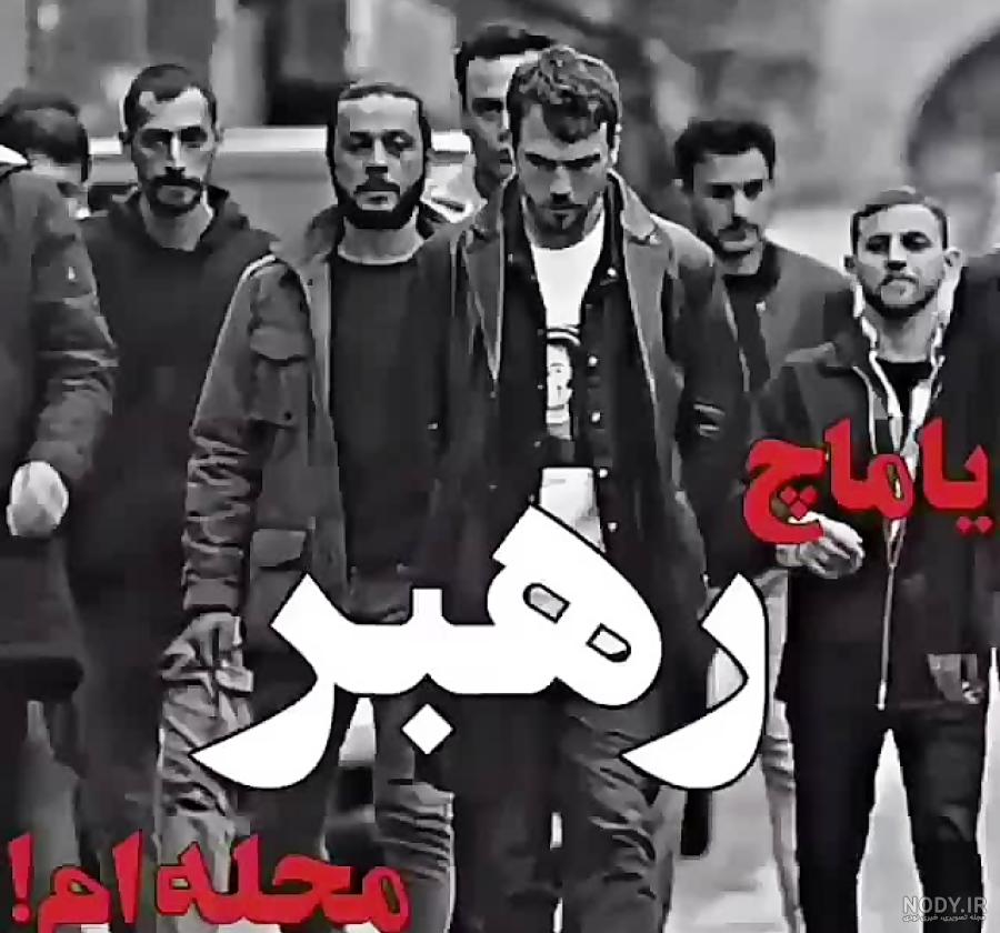 لاتي ياماچ عکس یاماچ برای پروفایل خفن لاتي ياماچ عکس یاماچ برای پروفایل خفن