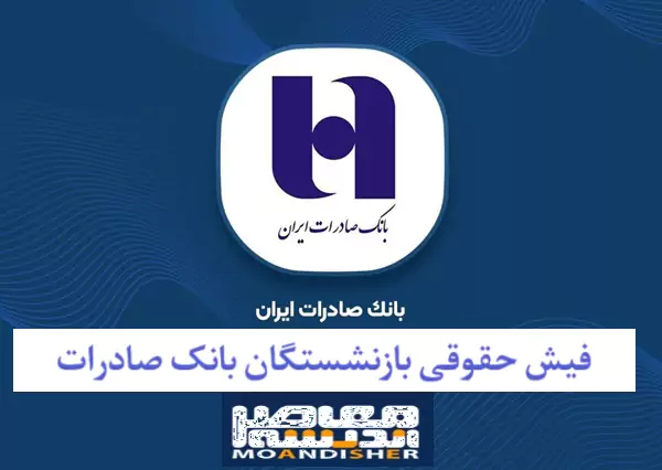 لو رفتن رابطه شجاع خلیل زاده با پریا عرب زاده ! + عکس دختر زیبا و جذاب لو رفتن رابطه شجاع خلیل زاده با پریا عرب زاده ! + عکس دختر زیبا و جذاب