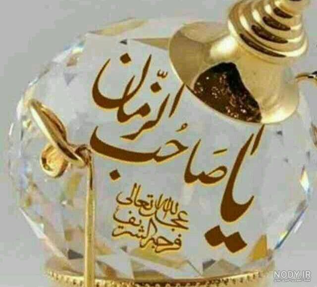 مداحی شماره31 ......(متن توضیحات مهم)...(حجم:6مگابایت)