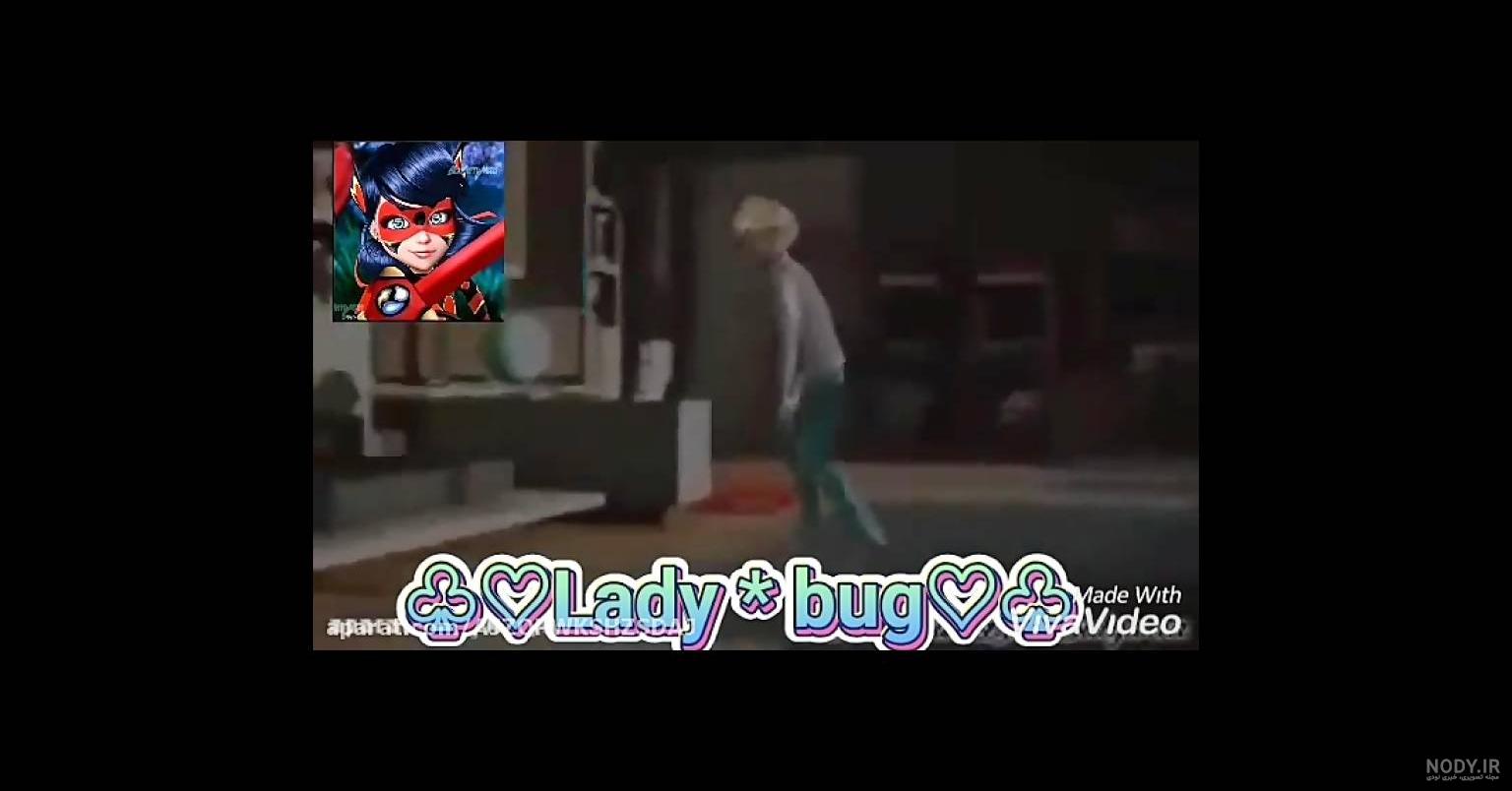 مرگ مرینت مرگ مرینت