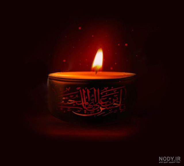 منتخب عکس نوشته به مناسبت شهادت امام حسن (ع) برای پروفایل و اینستاگرام
