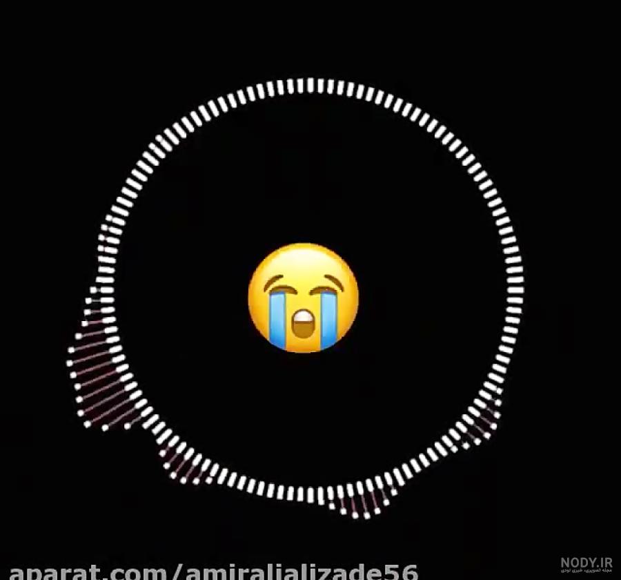 مهراب خسته صدا APK 1 for Android – Download مهراب خسته صدا APK ...