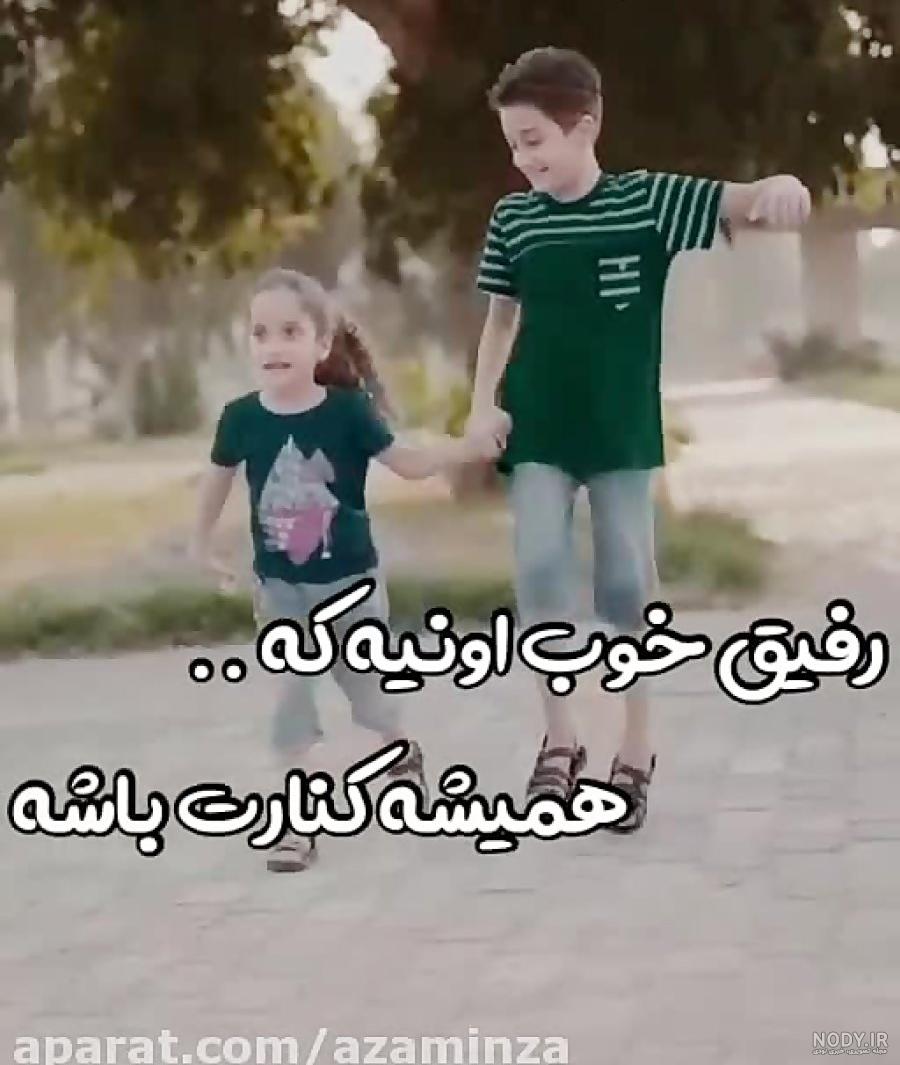 مهراب خسته صدا