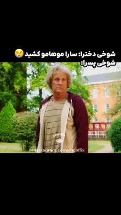 موضوع: "اخلاقي" - "یا مهدی ادرکنی" موضوع: "اخلاقي" - "یا مهدی ادرکنی"