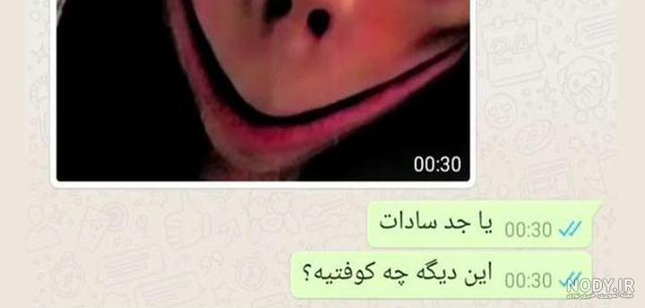 مومو به میراکلسی ها پیام بده - تستچی مومو به میراکلسی ها پیام بده - تستچی
