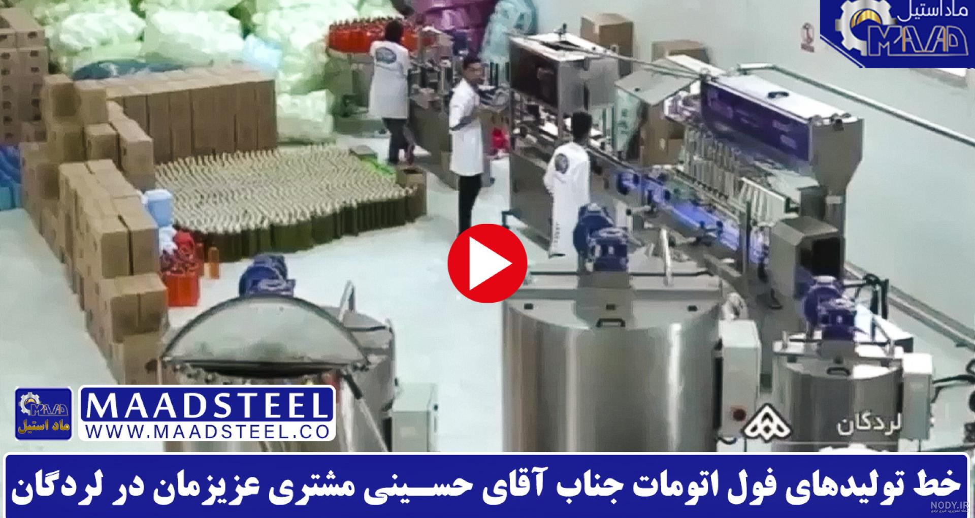 نقاشی گل توخالی