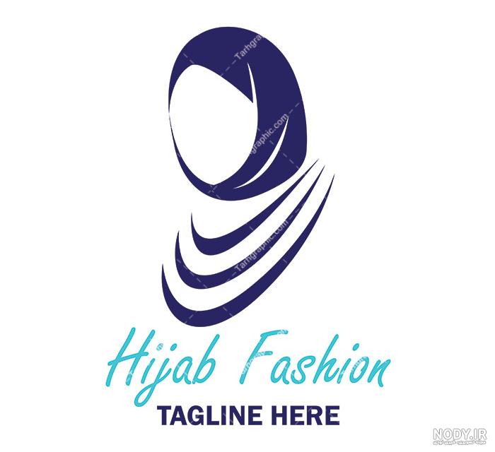 وکتور حجاب