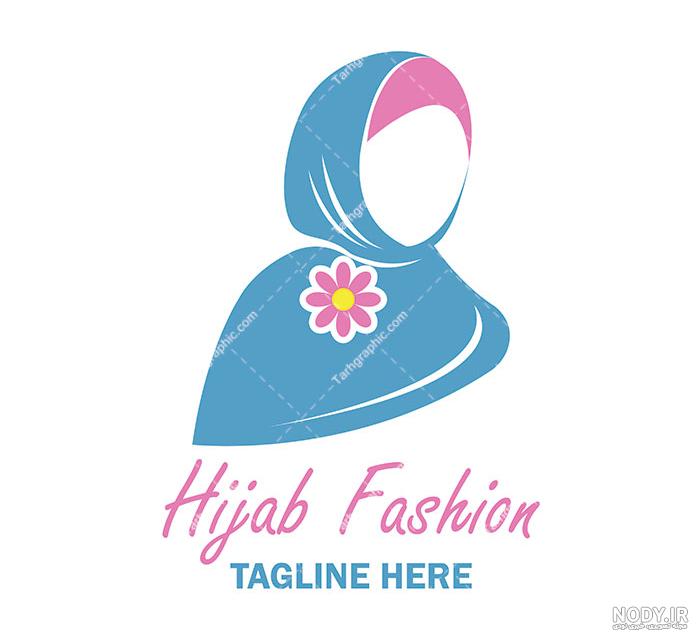 وکتور حجاب | وکتور زن محجبه | فروشگاه دانلود فایل پی کو