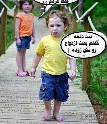 پسر شجاع پسر شجاع