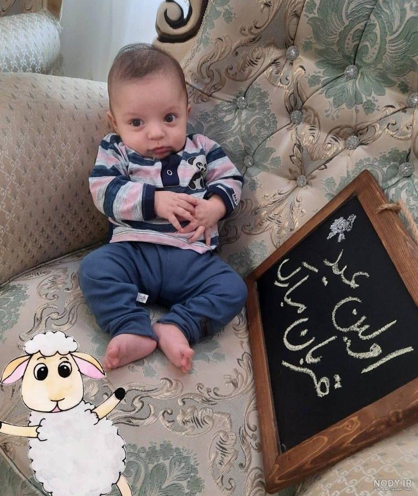 کاردستی عید قربان با ایده های نو و خلاقانه