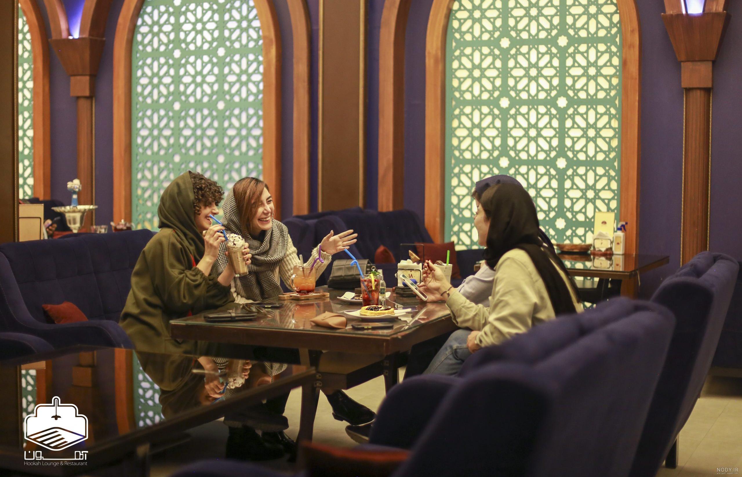 کافه رستوران موگه مکانی دنج برای یک گپ و گفت مفصل در فرمانیه کافه رستوران موگه مکانی دنج برای یک گپ و گفت مفصل در فرمانیه