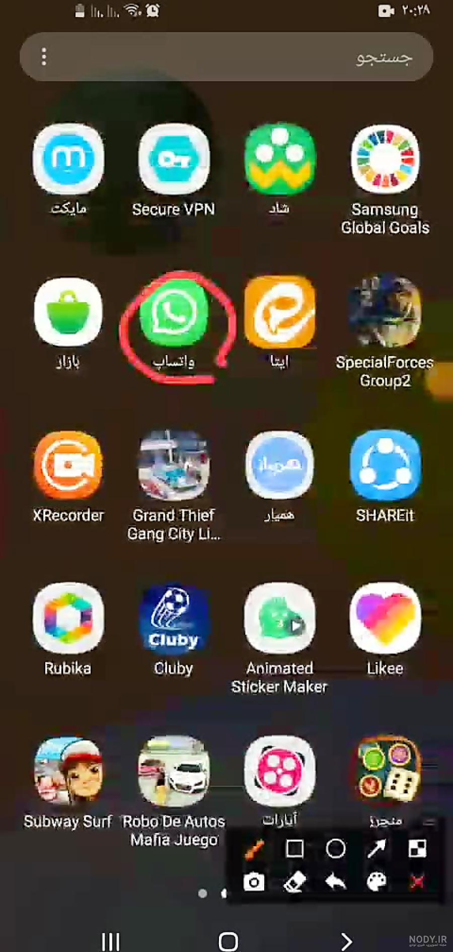 کانال چالش عکس تلگرام کانال چالش عکس تلگرام
