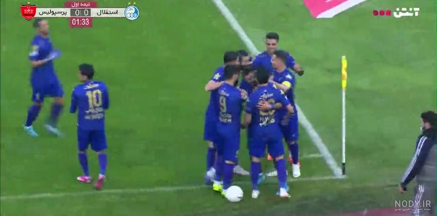 ۲۲ عکس پروفایل پرسپولیس برای طرفداران این تیم - ستاره