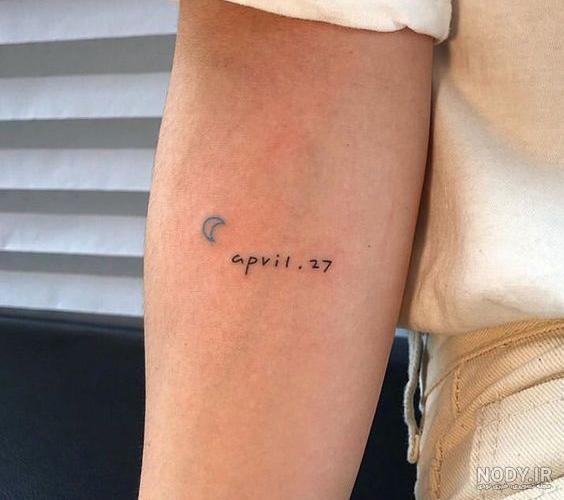 39 tatuajes de brazaletes con significado para mujeres y hombres 39 tatuajes de brazaletes con significado para mujeres y hombres
