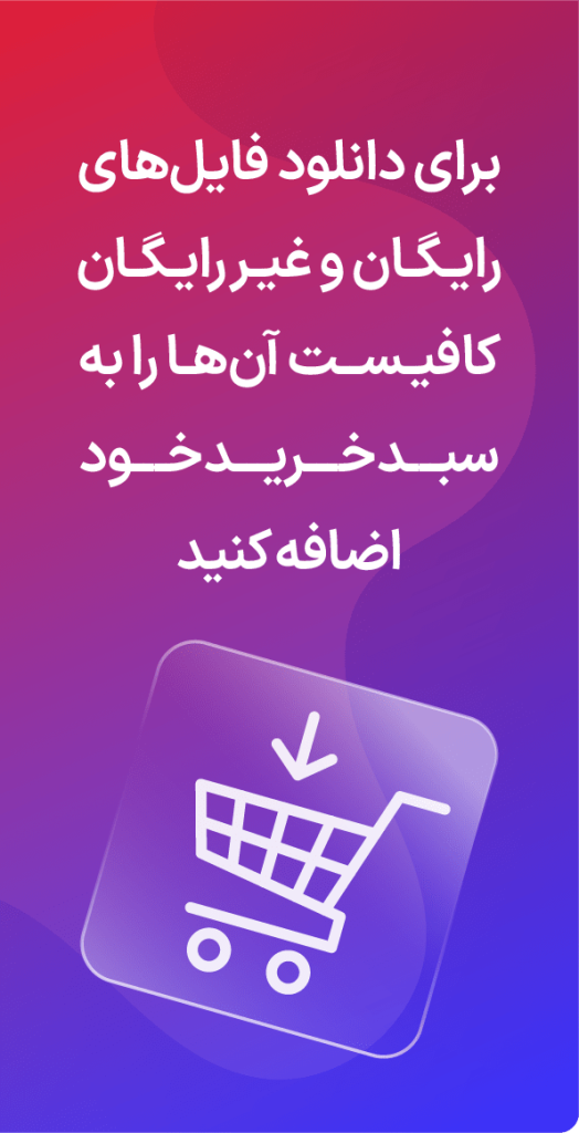 42 دکور و تم شب یلدا برای ایده عکاسی آتلیه ای + تصاویر | مجله کوروش 42 دکور و تم شب یلدا برای ایده عکاسی آتلیه ای + تصاویر | مجله کوروش
