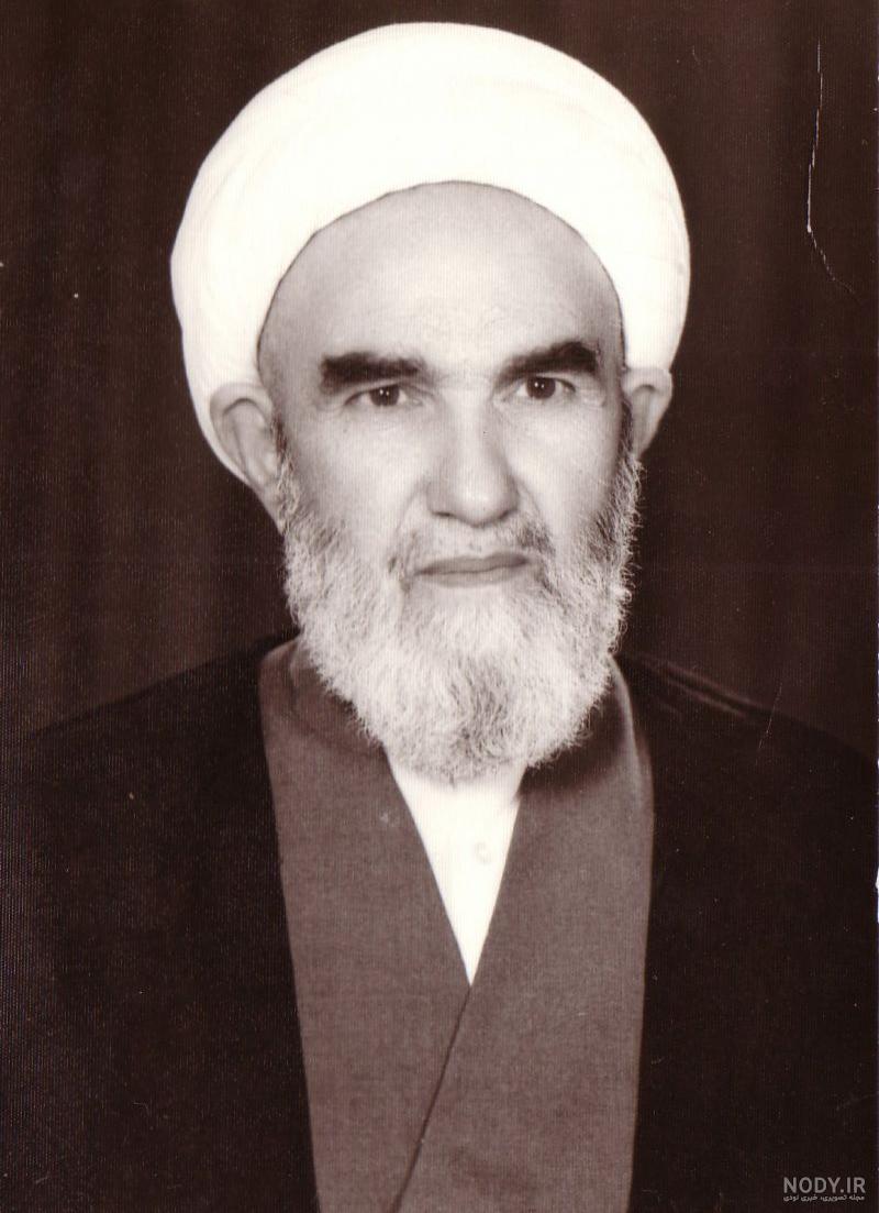 آیت الله ناصری - دانشنامه‌ی اسلامی