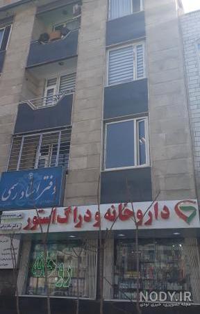 استایل خاص ساناز سعیدی زیر درخت نخل + عکس | روزنو استایل خاص ساناز سعیدی زیر درخت نخل + عکس | روزنو