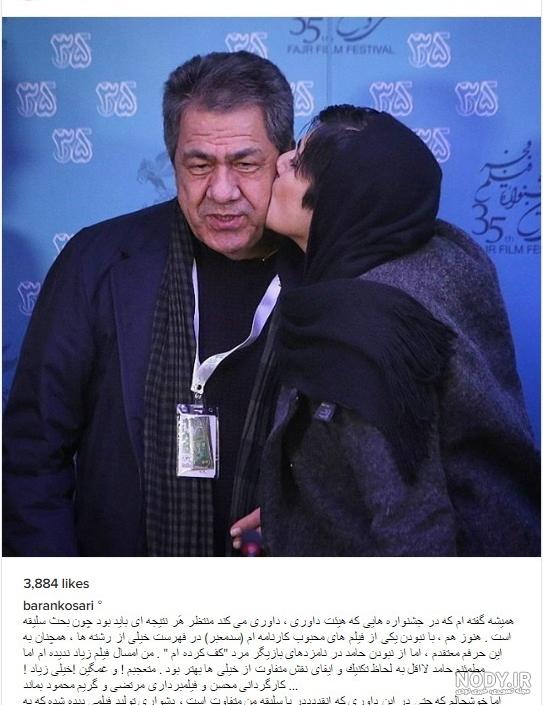 بیوگرافی جذاب حامد بهداد + سن، ازدواج، عکس و فیلم ها بیوگرافی جذاب حامد بهداد + سن، ازدواج، عکس و فیلم ها