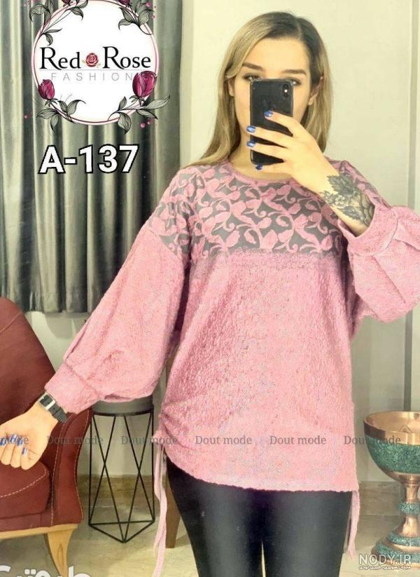 تیشرت مدل کیمونو ساده | تیشرت مدل کیمونو | تیشرت مدل کیمونو ...