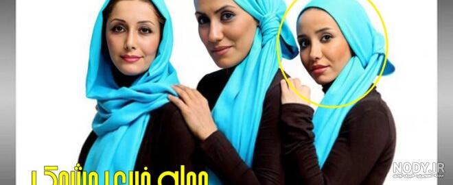 سـانـاز تـرابـی‎ (@sanaz_torabii) • Instagram photos and videos