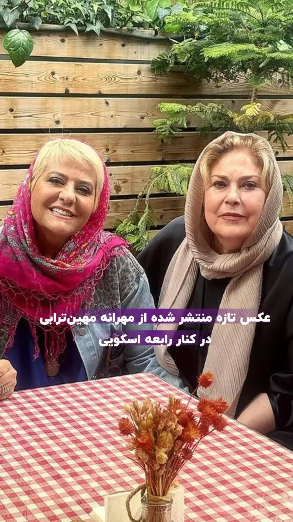 ساناز ترابی‎ (@koodakane_khalagh) • Instagram photos and videos