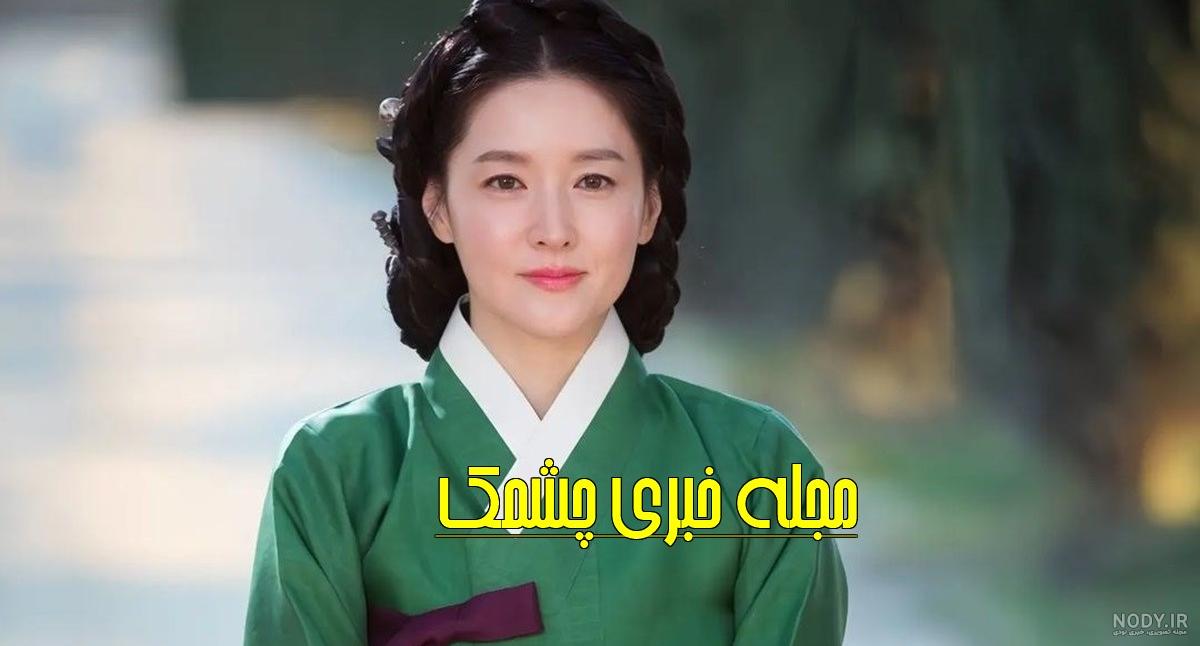عکس از چه یونگ