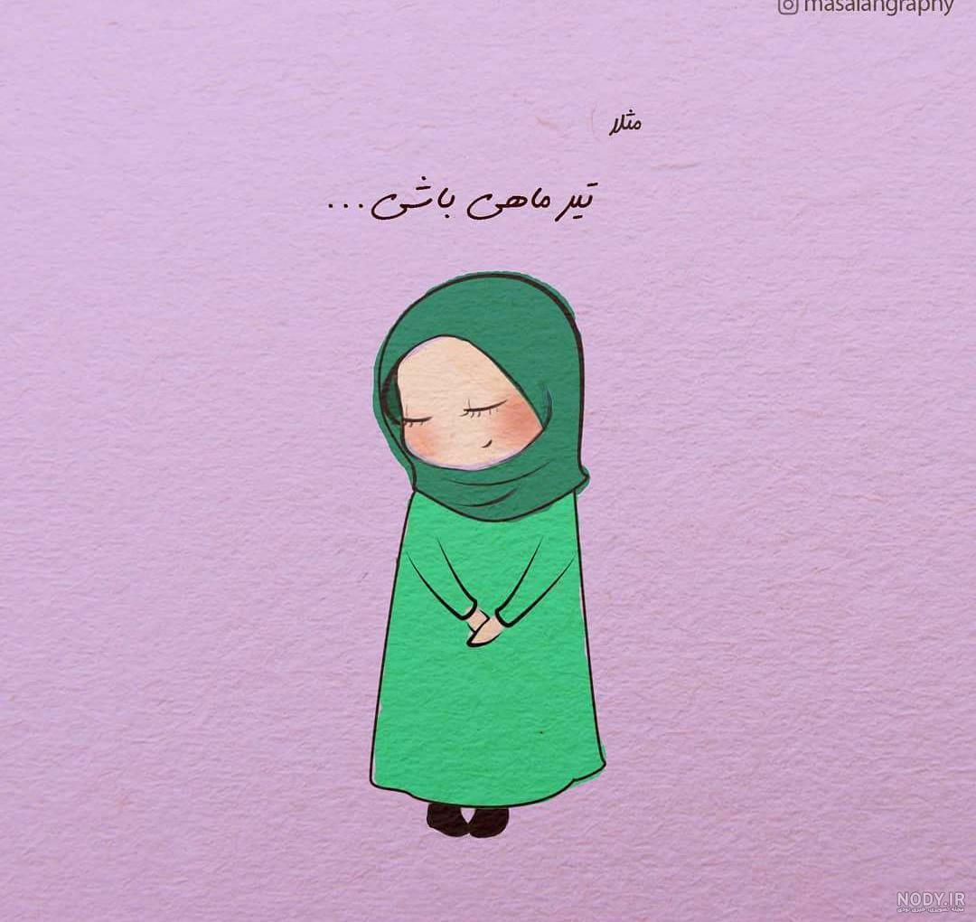 عکس تولدت مبارک | عکس تولدت مبارک عشق جانم | عکس تولدت مبارک عشقم ... عکس تولدت مبارک | عکس تولدت مبارک عشق جانم | عکس تولدت مبارک عشقم ...