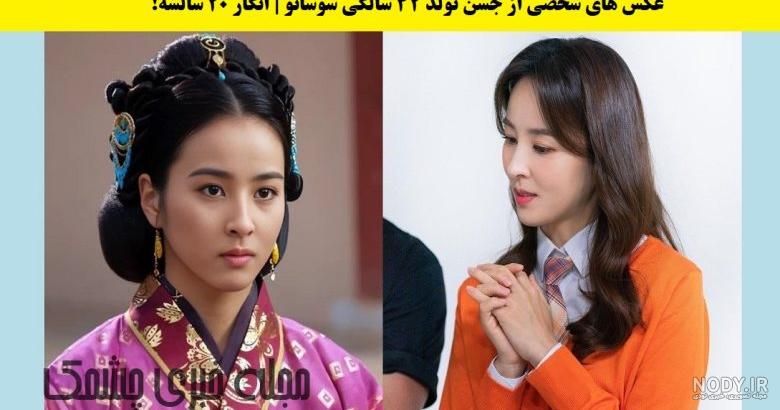 عکس جدید هان هی جین عکس جدید هان هی جین