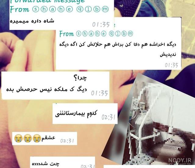 عکس پروفایل جدایی و کات کردن از عشق و از دوست + متن جدایی عکس پروفایل جدایی و کات کردن از عشق و از دوست + متن جدایی