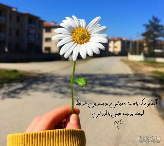 عکس پروفایل جدید 2023؛ عکس های پروفایل جدید دخترانه شیک باکلاس ... عکس پروفایل جدید 2023؛ عکس های پروفایل جدید دخترانه شیک باکلاس ...