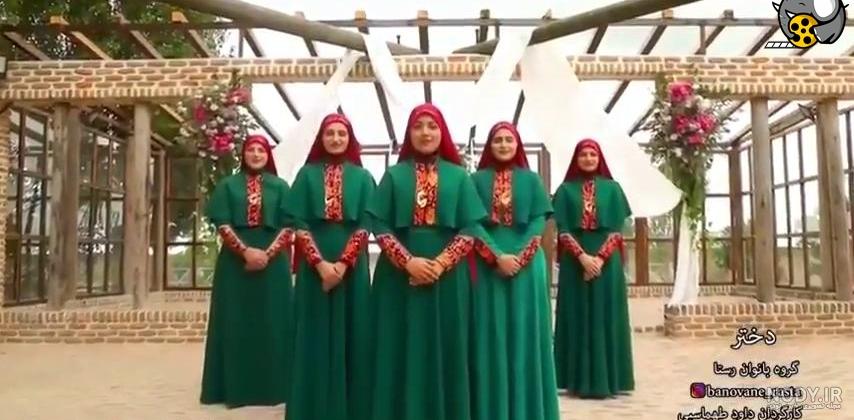 عکس یا فیلم روز دختر عکس یا فیلم روز دختر