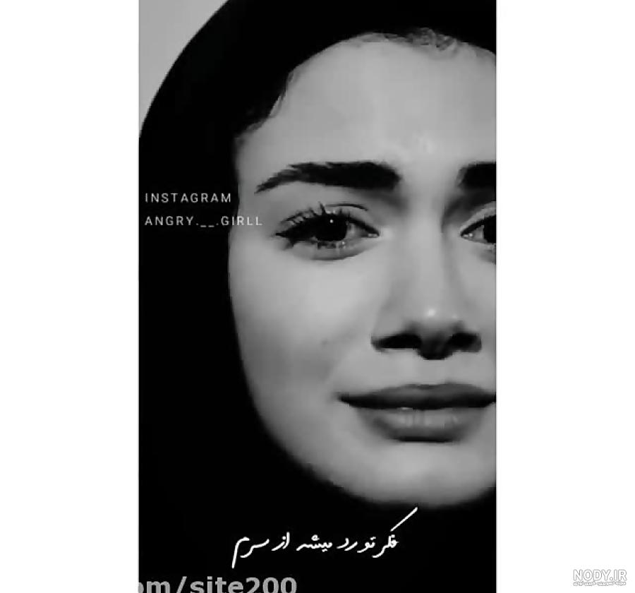 غمگین گریه دار دختر غمگین گریه دار دختر