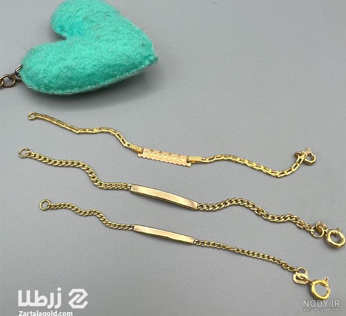 مدل دستبند نوزاد مدل دستبند نوزاد