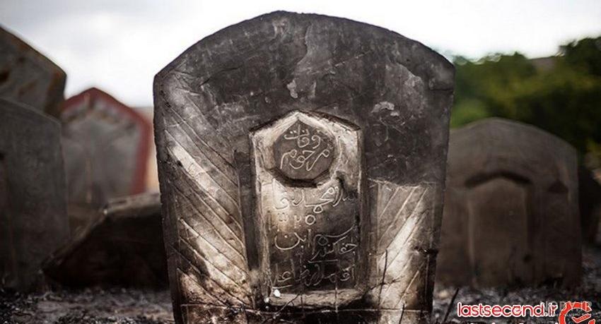 چرا قبرستان سفید چاه اسرار آمیز است؟+ تصاویر | پایگاه خبری جماران