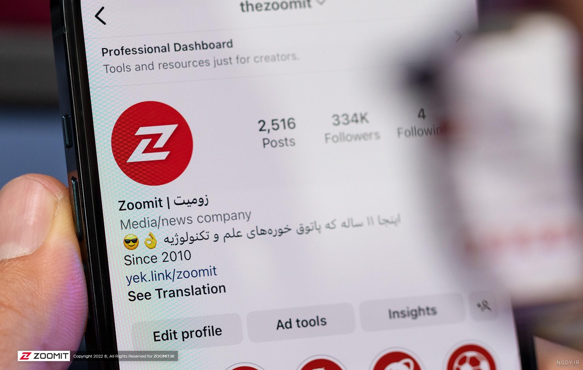 33 ایده عالی برای داشتن استوری ریپلای خور اینستاگرام