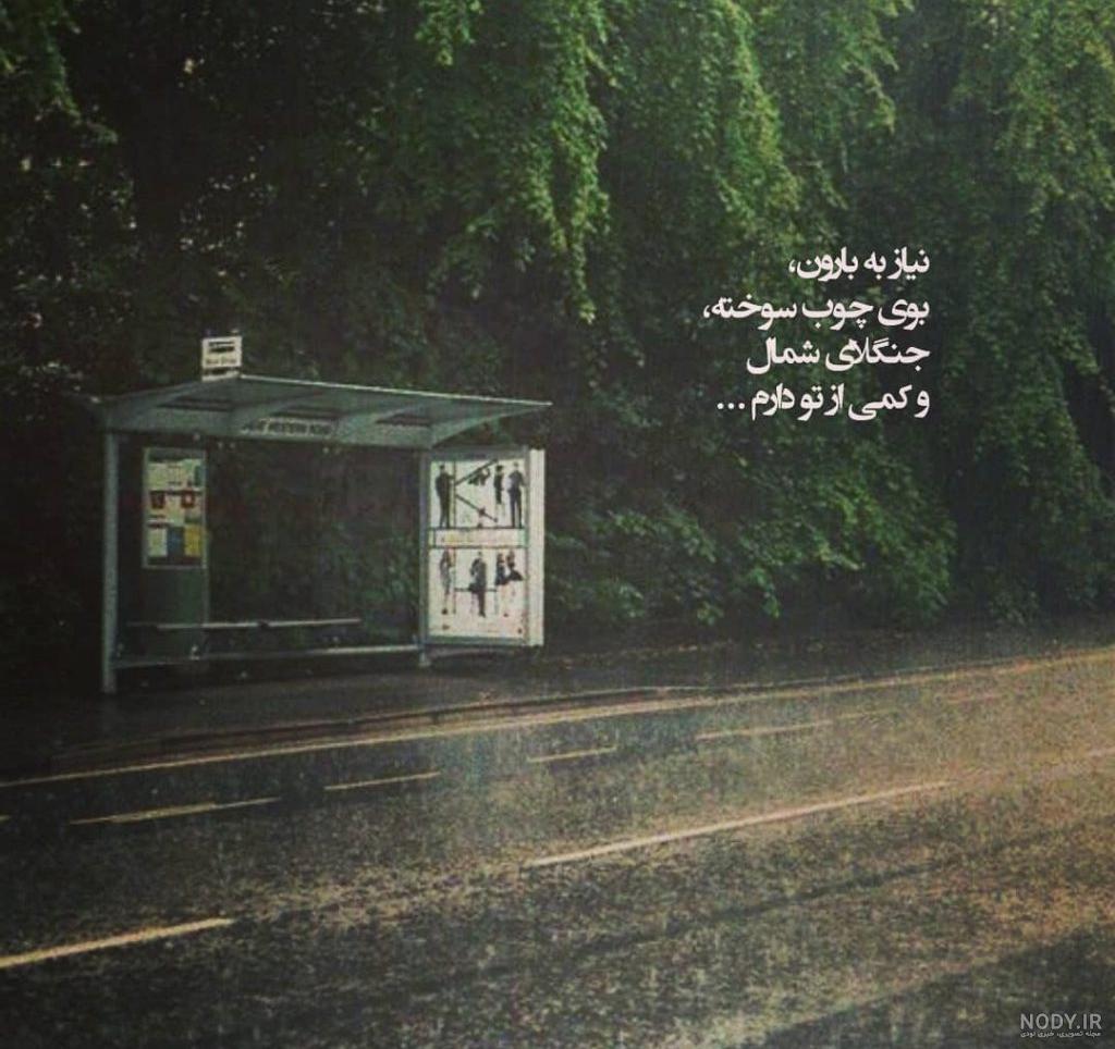 آموزش جامع اینستاگرام ؛ تمامی ترفندها از صفر تا صد