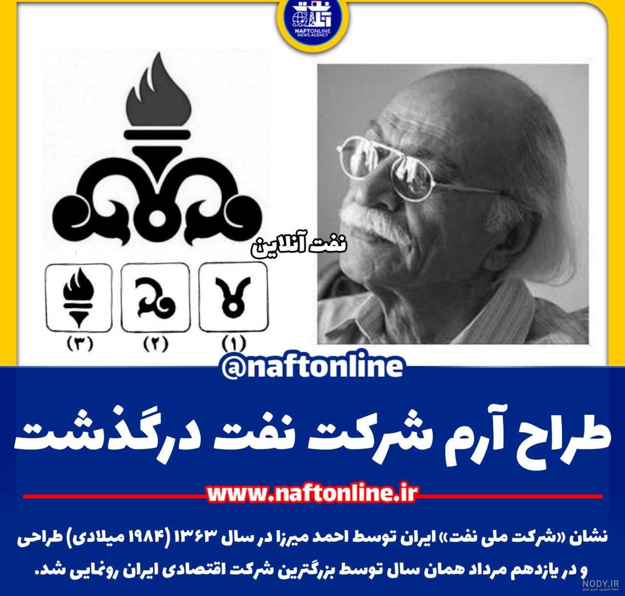 بدهی ۱۱۰ میلیارد ریالی مشترکین به شرکت گاز خمین - خبرگزاری مهر ... بدهی ۱۱۰ میلیارد ریالی مشترکین به شرکت گاز خمین - خبرگزاری مهر ...