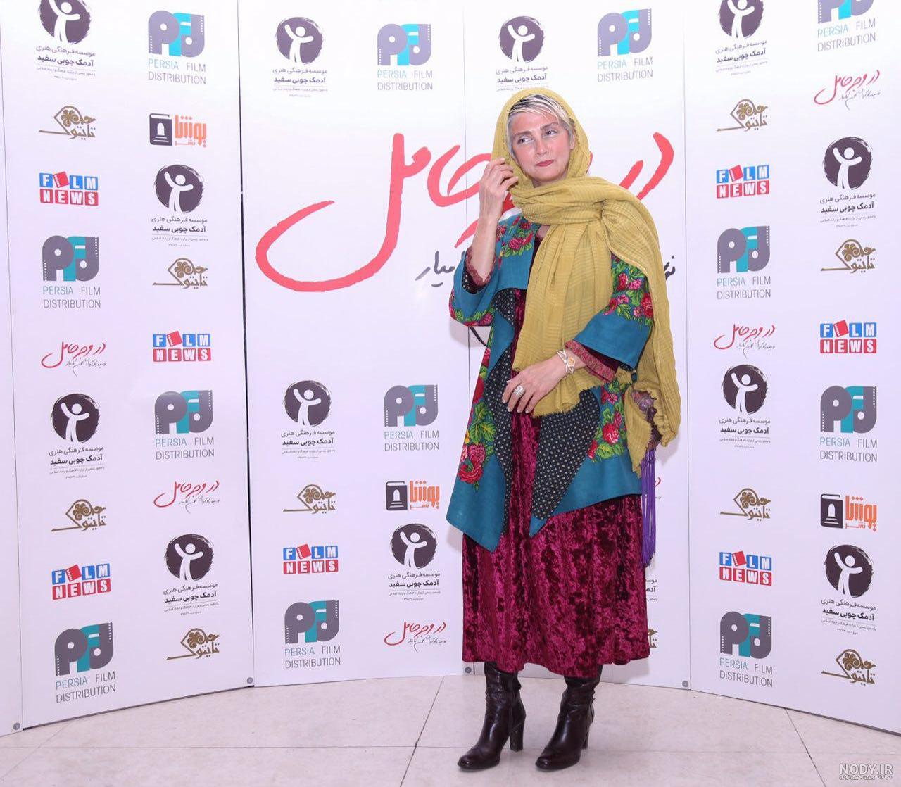 بیوگرافی رویا جاویدنیا بازیگر و همسرش + زندگینامه بیوگرافی رویا جاویدنیا بازیگر و همسرش + زندگینامه