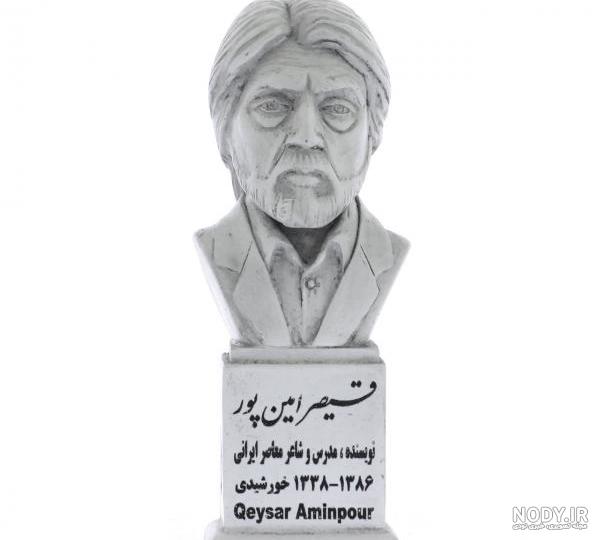 بیوگرافی زنده یاد قیصر امین پور شاعر بزرگ ایرانی + عکس و دکلمه شعر بیوگرافی زنده یاد قیصر امین پور شاعر بزرگ ایرانی + عکس و دکلمه شعر
