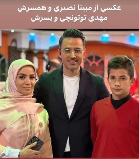 بیوگرافی مهدی توتونچی مهدی توتونچی بیوگرافی مهدی توتونچی مهدی توتونچی