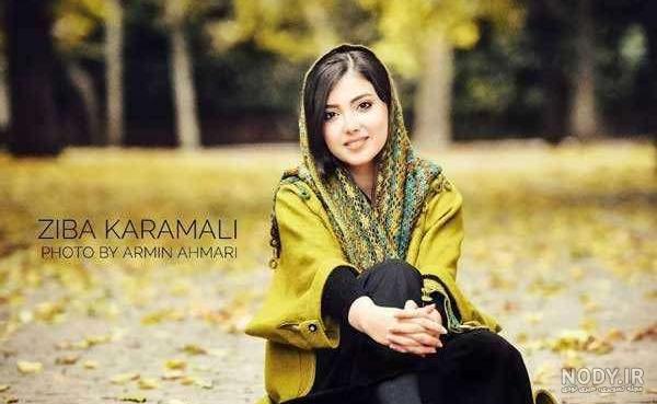 تازه ترین وزیبا ترین عکس از زیبا کرمعلی بازیگر خوش خنده سینما با ... تازه ترین وزیبا ترین عکس از زیبا کرمعلی بازیگر خوش خنده سینما با ...