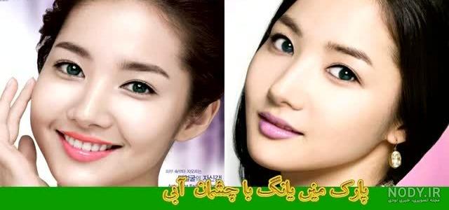 زیباترین لباس‌های پارک مین یانگ؛ بدون شک او جذاب‌ترین بازیگر کره ...