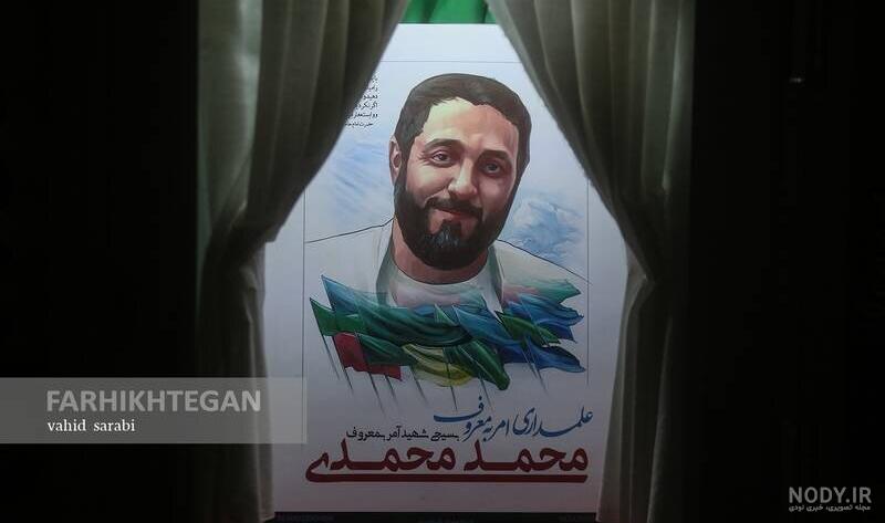 عکس محمد محمدیان عکس محمد محمدیان
