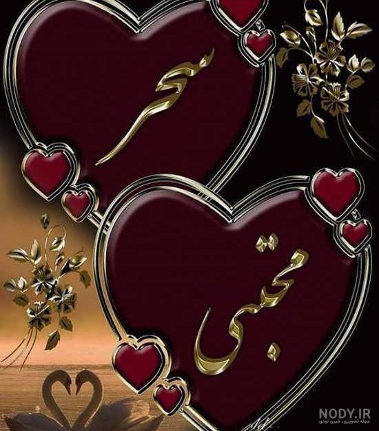 عکس نوشته هایی از اسم سحر - عکس نودی عکس نوشته هایی از اسم سحر - عکس نودی
