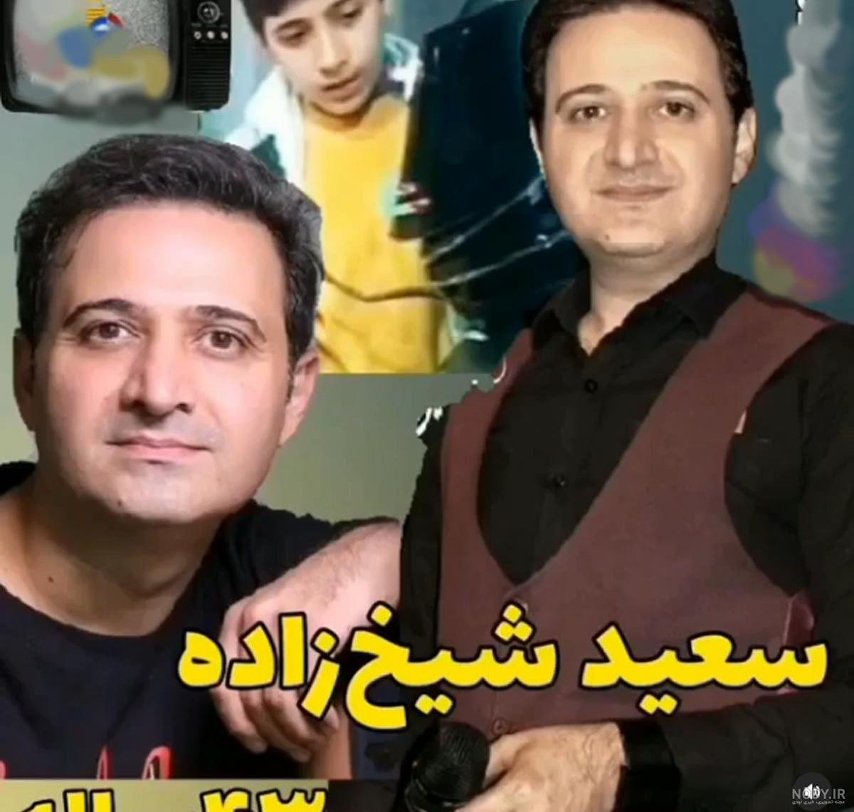 عکس| ژیان چاق و لاغر را دزدیدند! » تازه نیوز عکس| ژیان چاق و لاغر را دزدیدند! » تازه نیوز