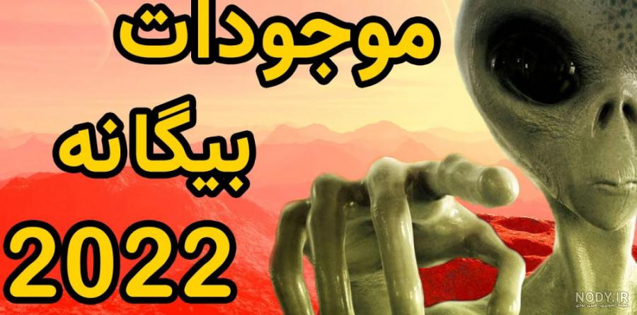 مدل سه بعدی آدم فضایی (STL) - پرینت سه بعدی آرسه