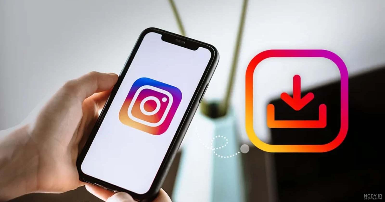 پروفایل اینستا غمگین - عکس نودی