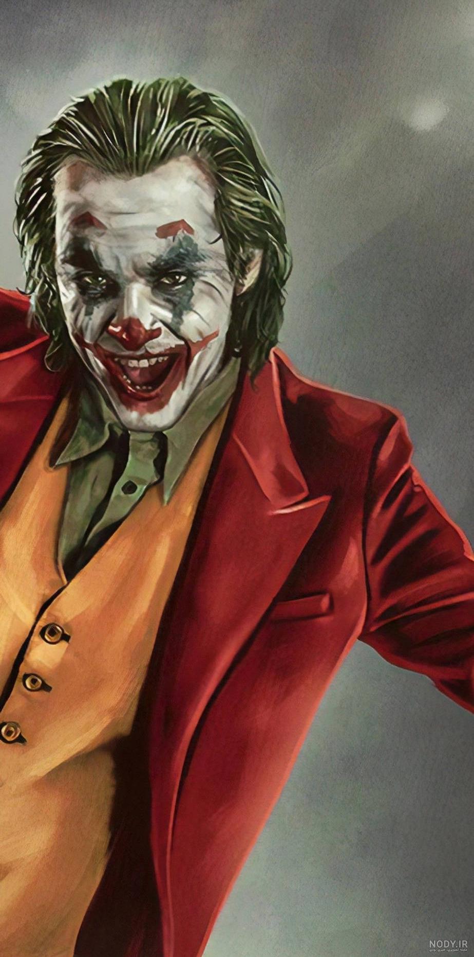 پس زمینه جوکر موبایل Joker Wallpaper با کیفیت بالا + 100 عدد ... پس زمینه جوکر موبایل Joker Wallpaper با کیفیت بالا + 100 عدد ...