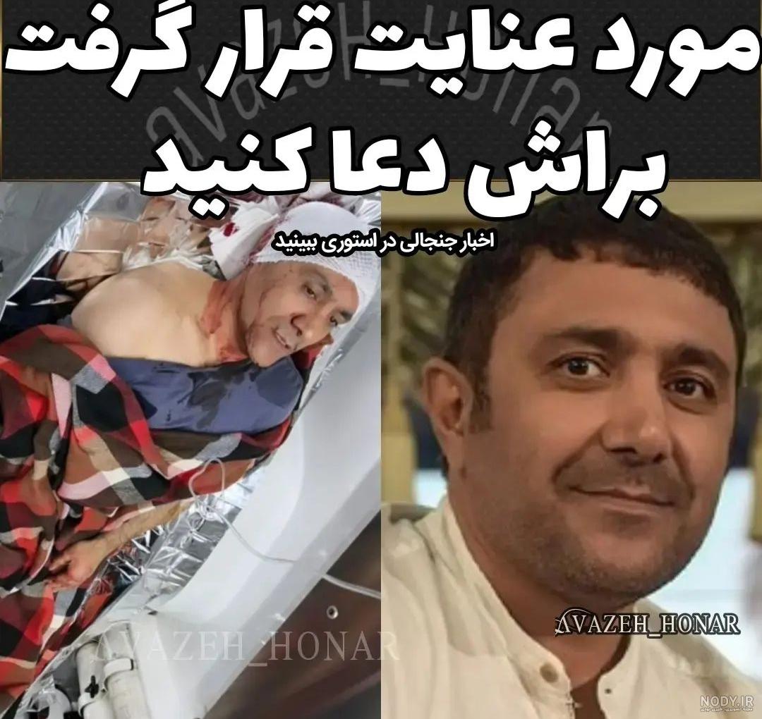 بیوگرافی رضا رویگری و همسر جوانش تارا کریمی + عکس
